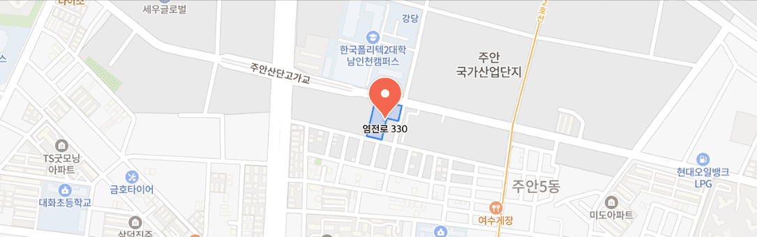 새길의 조직도