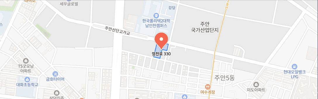 IPR,IPO 컨설팅